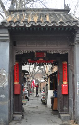 Typical Beijing lane living