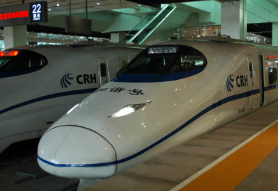 China high speed train network Tianjin