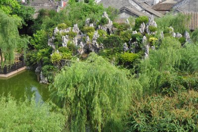 Yuyin Shan Fang ancestral garden Guangzhou