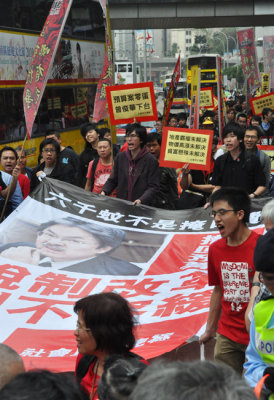 Anti HongKong Government demo