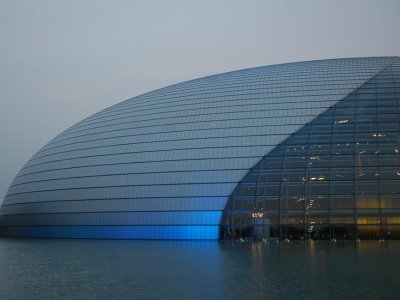 Dusk at National Theatre Beijing