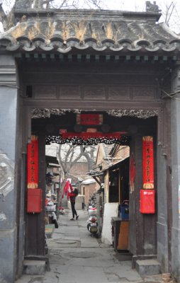 Typical Hutong living in Beijing