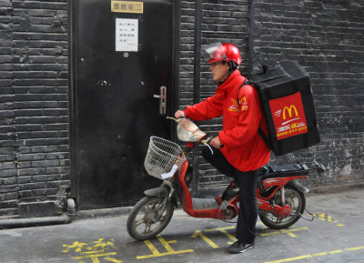 Home delivery even in Beijing