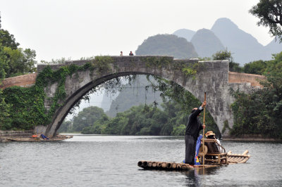 Yulong Dragon Bridge 15th century