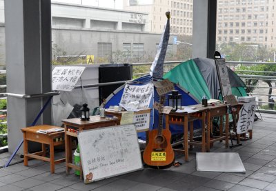Modest Occupy site Taipei