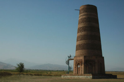 Burani Tower 960AD