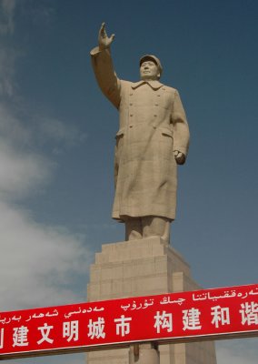 The largest Mao in the west