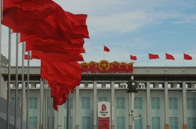 Plenty of red in Tiananmen Square