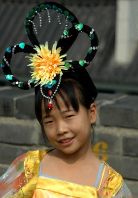 Chinese dancer