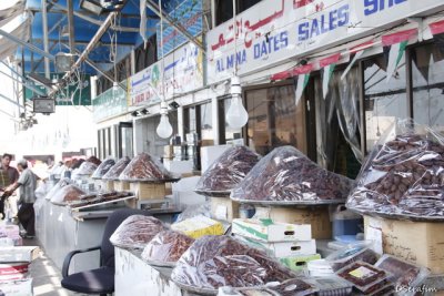 Mercado de Tmaras