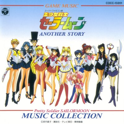 Another Story Music Collection.jpg