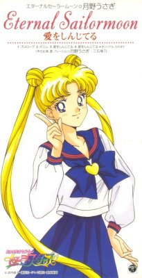 Eternal Sailor Moon - Ai wo Shinjiteru.jpg