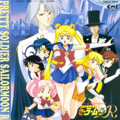 Game Music Sailormoon R.jpg