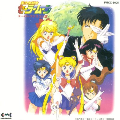 Game Music Sailormoon.jpg