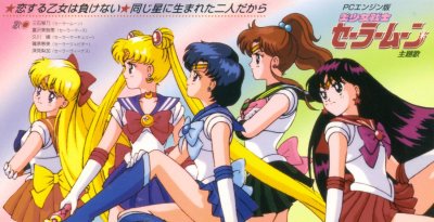 PC Engine Sailor Moon.jpg