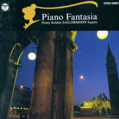 Piano Fantasia.jpg