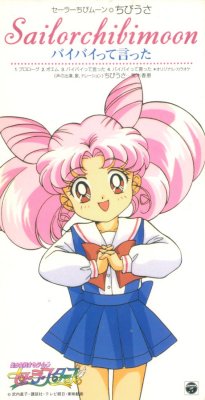 Sailor ChibiMoon - BAI BAI tte Itta.jpg