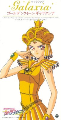 Sailor Galaxia - Golden Queen Galaxia.jpg