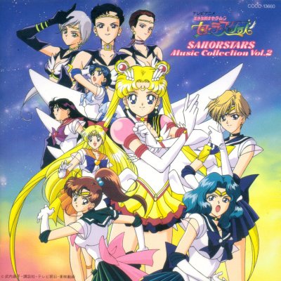 Sailor Stars Music Collection 2.jpg