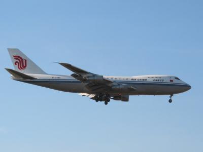 Air China Cargo B-2446.jpg