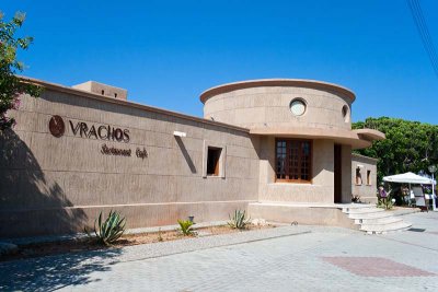 Vrachos Restaurant Cafe