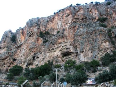 Limestone Cliffs