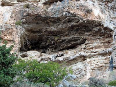 Cave