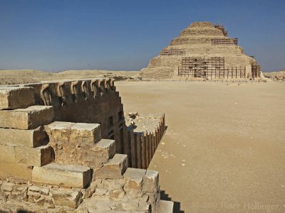 Cobra Frieze at the Step Pyramid of Djoser Sakkara