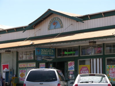 Nagata Store