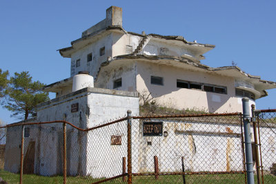 HECP landmarkHarbor Entrance Command Post