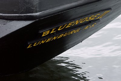 Stern name plate