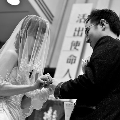 Eva and Steven's Wedding