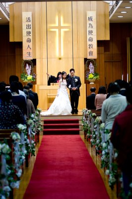 Eva and Steven's Wedding