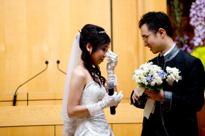 Eva and Steven's Wedding