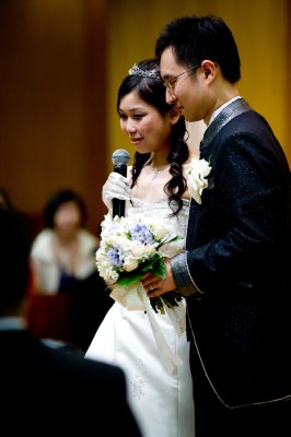 Eva and Steven's Wedding