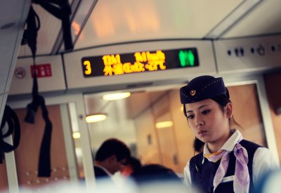 Train stewardess - Shanghai, China