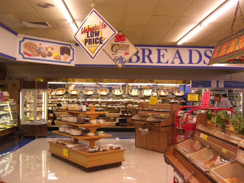 The Bakery