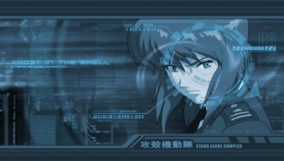 gits3cf6.png
