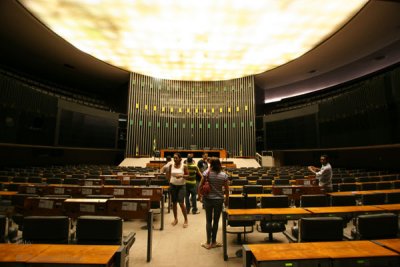 Interior del Congreso de la Republica