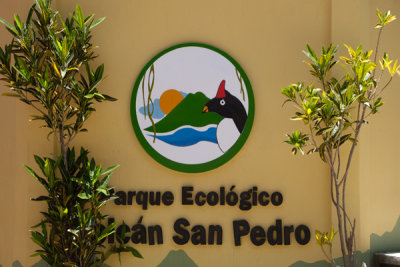 Centro de Visitantes del Parque Ecologico