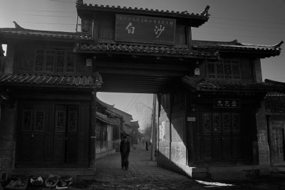 Morning At the Bai Sha (White Sand) Ancient Town ըFj