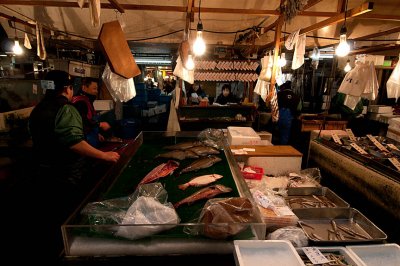 Tsukiji Wholesale Shop