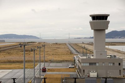 Kobe Tower and Bridge
