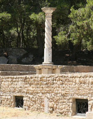 Roman Arena
