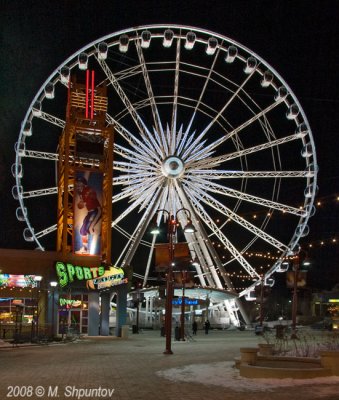 Ferris Wheel