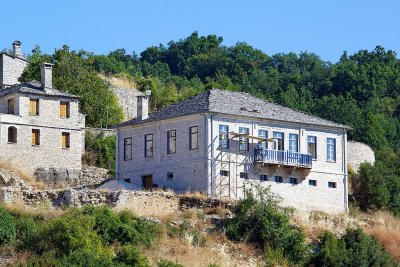 Museum of Vitsa