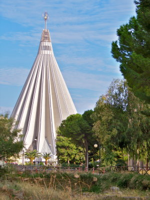 Our Lady of Tears Sanctuary