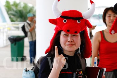 Japanese fan of Red Bull Racing