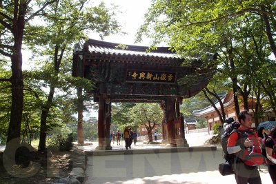Entrance to Shinheungsa Temple.