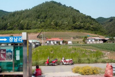 Rural Korea